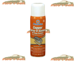 SELLADOR LIQUIDO PERMATEX 