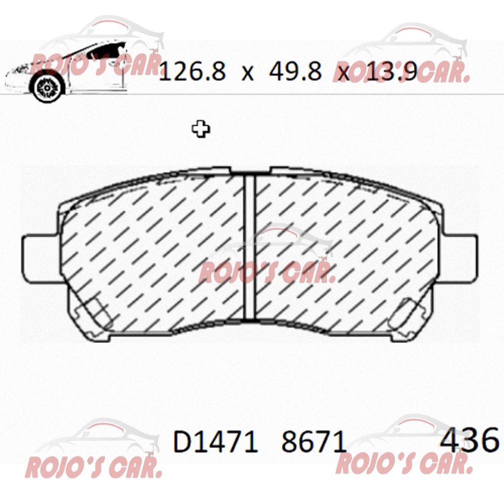 BALATA FRENO DE DISCO GP1