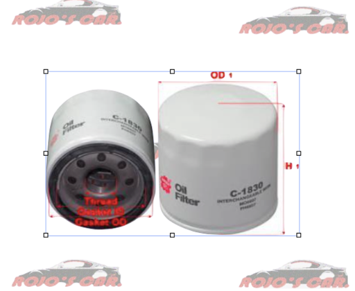FILTRO DE ACEITE SAKURA FILTRO DE ACEITE SAKURA NISSAN VERSA 1.8L L4 07-15